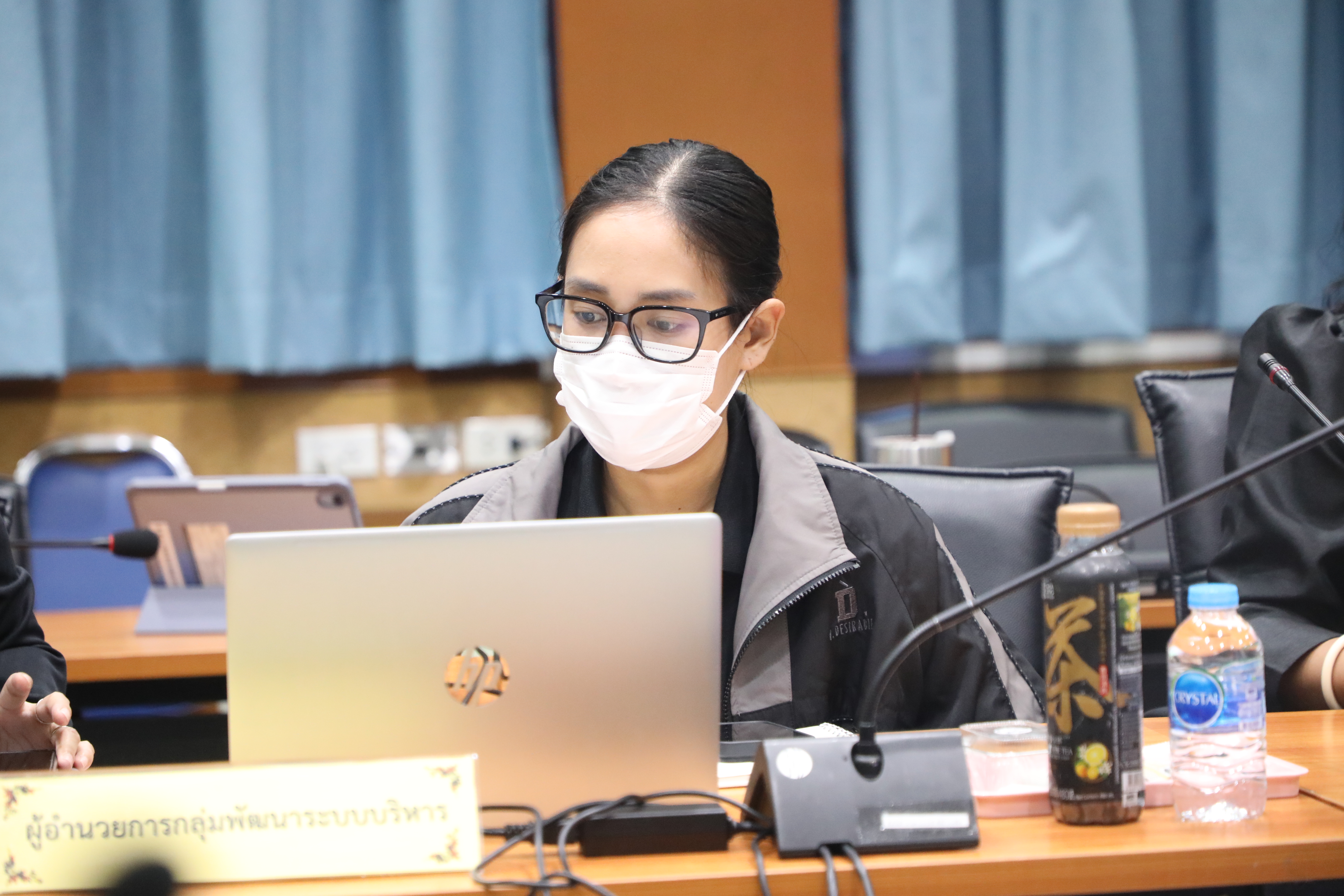 title - ส.ป.ก. ประชุมคณะกรรมการควบคุมภายในของสำนักงานการปฏิรูปที่ดินเพื่อเกษตรกรรม ครั้งที่ 1/2568